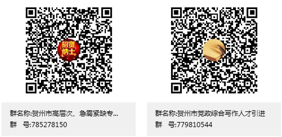 (二维码图)